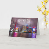 Shanghai, China, Chinees nieuwjaars groet Kaart (Gele Bloem)