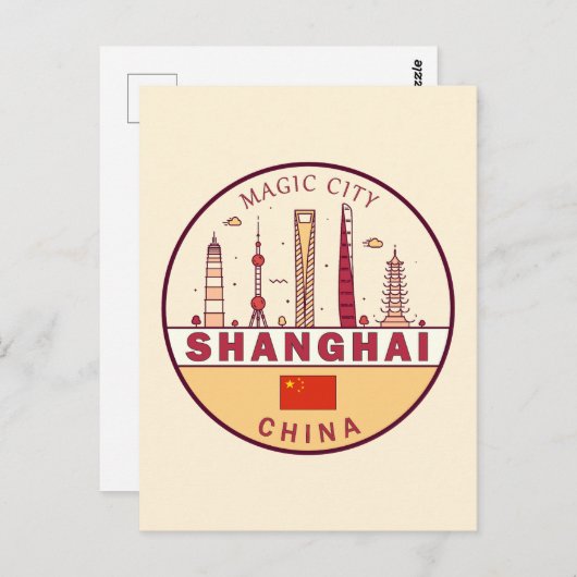 Shanghai China City Skyline Embleem Briefkaart (Voorkant / Achterkant)