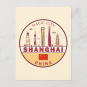 Shanghai China City Skyline Embleem Briefkaart (Voorkant)