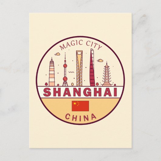 Shanghai China City Skyline Embleem Briefkaart (Voorkant)