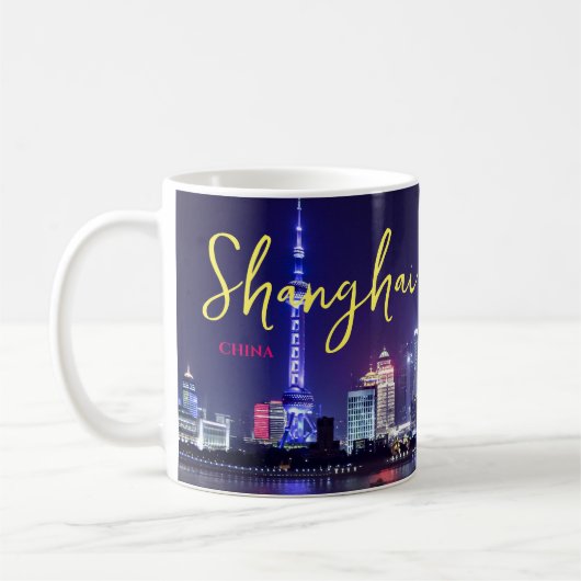 Shanghai China Coffee Mok Souvenir Cadeaubeker (Links)