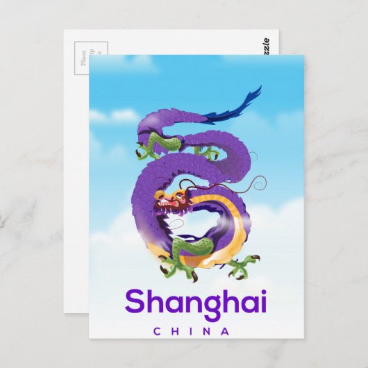 Shanghai China Dragon-reisposter Briefkaart (Voorkant / Achterkant)