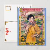 Shanghai China Fancy reclame voor vrouwen Briefkaart (Voorkant / Achterkant)