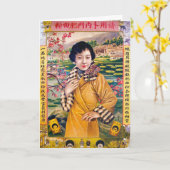Shanghai China Fancy reclame voor vrouwen Kaart (Gele Bloem)