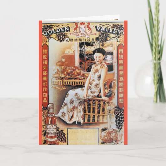  Shanghai China Golden Valley Beer Ad Kaart (Voorkant)