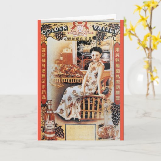  Shanghai China Golden Valley Beer Ad Kaart (Gele Bloem)