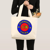 Shanghai China Grote Tote Bag (Voorkant (product))