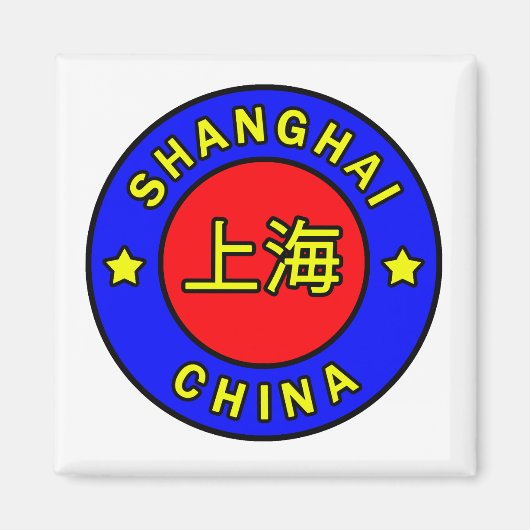 Shanghai China Magneet (Voorkant)