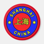 Shanghai China Magneet (Voorkant)