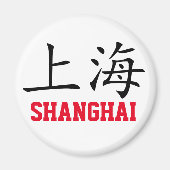 Shanghai, China Magnet (Voorkant)