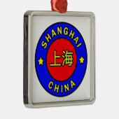 Shanghai China Metalen Ornament (Rechts)