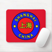 Shanghai China Muismat (Met muis)