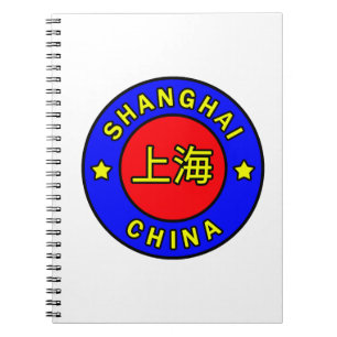 Shanghai China Notitieboek