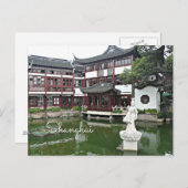 Shanghai, China - Old Town Briefkaart (Voorkant / Achterkant)
