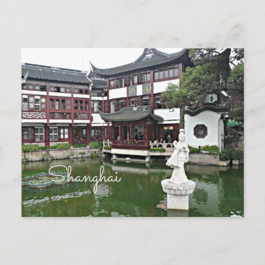 Shanghai, China - Old Town Briefkaart (Voorkant)