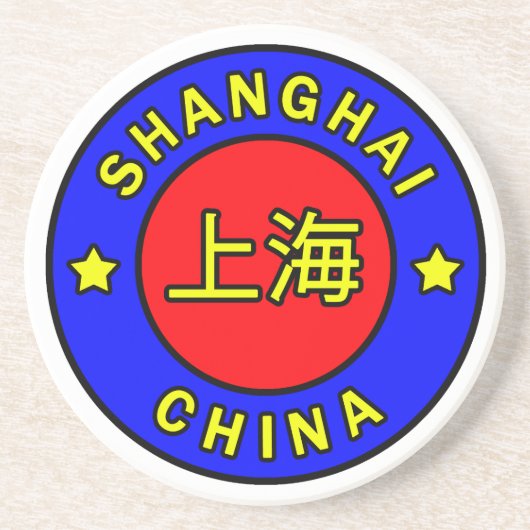 Shanghai China onderzetter (Voorkant)