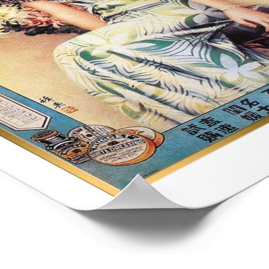  Shanghai China Opoot Pools en schoonheid Poster (Hoek)