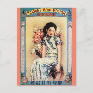 Shanghai China: Poolse vrouw en vrouw Briefkaart