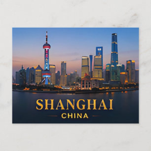 ✈️ Shanghai China Reis Cadeau 🌆 Briefkaart