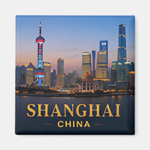 ✈️ Shanghai China Reis Cadeau 🌆 Magneet
