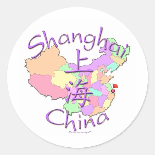 Shanghai China Ronde Sticker (Voorkant)