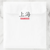 Shanghai, China Ronde Sticker (Tas)