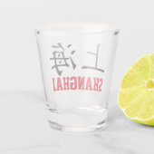 Shanghai, China Shot Glas (Achterkant)