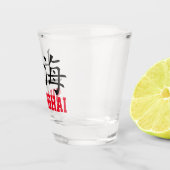 Shanghai, China Shot Glas (Rechts)