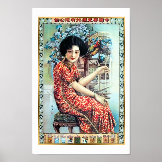 Shanghai China Sigarette Ad Woman Parrot Poster (Voorkant)