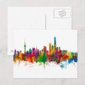 Shanghai China Skyline Briefkaart (Voorkant / Achterkant)