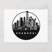 Shanghai China Skyline Briefkaart (Voorkant)