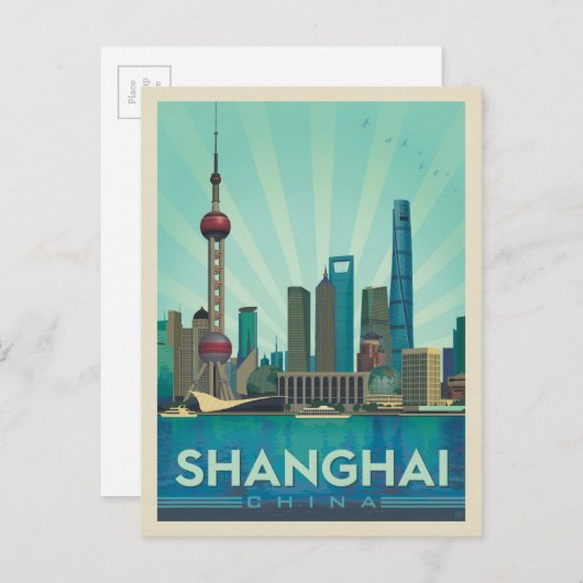 Shanghai, China | Skyline Briefkaart (Voorkant / Achterkant)