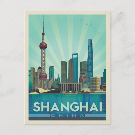Shanghai, China | Skyline Briefkaart (Voorkant)