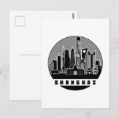 Shanghai China Skyline Briefkaart (Voorkant / Achterkant)