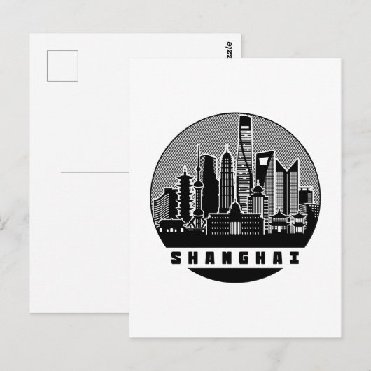 Shanghai China Skyline Briefkaart (Voorkant / Achterkant)