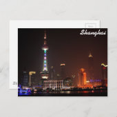 Shanghai, China skyline 's nachts Briefkaart (Voorkant / Achterkant)