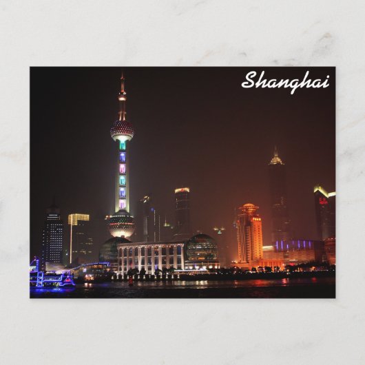 Shanghai, China skyline 's nachts Briefkaart (Voorkant)