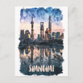Shanghai China Skyline Watercolor Art Print Briefkaart (Voorkant)