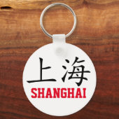 Shanghai, China Sleutelhanger (Voorkant)