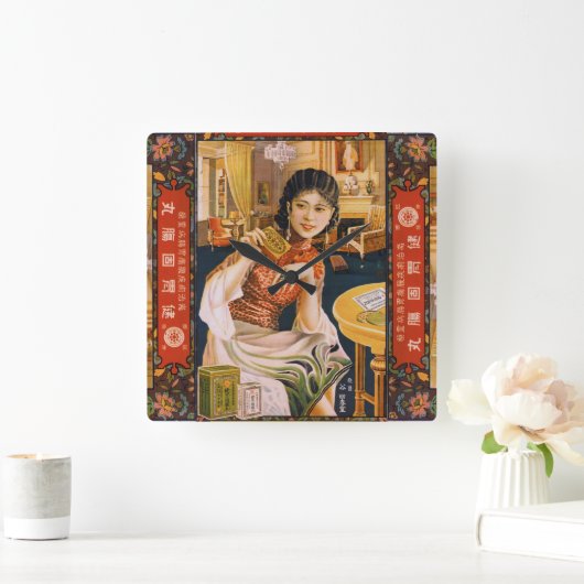 Shanghai China Square Wall klok (Huis)