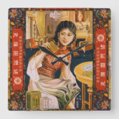 Shanghai China Square Wall klok (Voorkant)