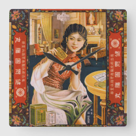  Shanghai China Square Wall klok