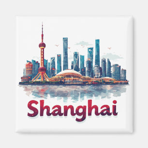 Shanghai China Stad Reis Cadeau Herinnering 🗺️ Magneet