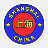 Shanghai China sticker (Voorkant)