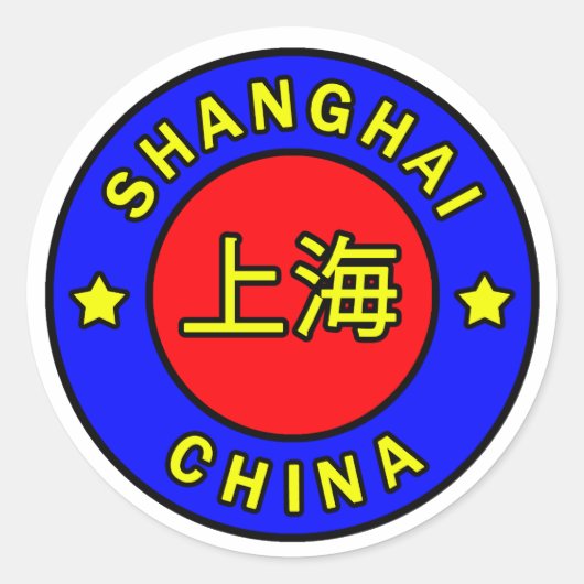 Shanghai China sticker (Voorkant)