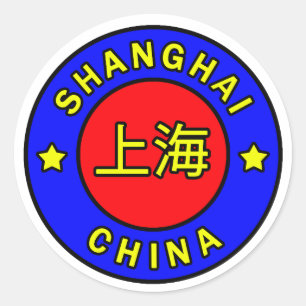 Shanghai China sticker