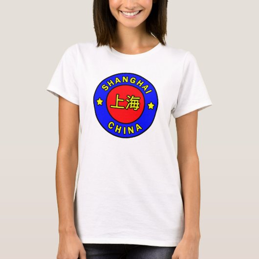 Shanghai China T-shirt (Voorkant)