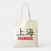 Shanghai, China Tote Bag (Achterkant)
