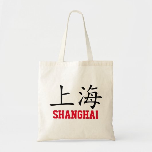 Shanghai, China Tote Bag (Voorkant)