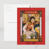  Shanghai China Travel Briefkaart (Voorkant / Achterkant)